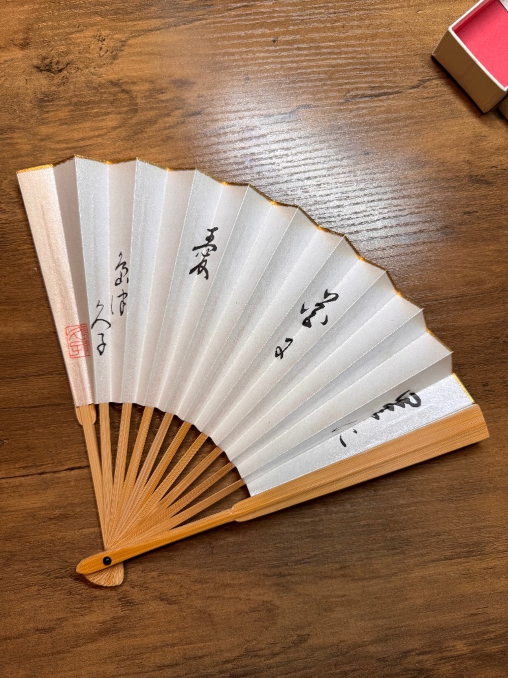 Vintage Japanese Sensu Folding Fan Bamboo Calligraphy Artist Seal w/ Box